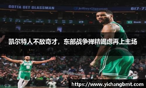 jn江南