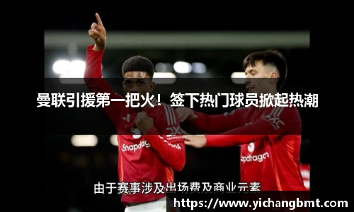 江南体育官方网站