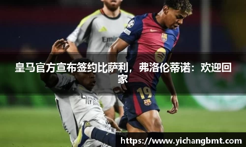 jn江南