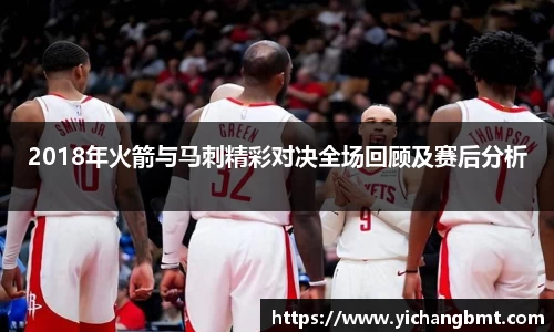 江南体育官方网站