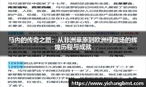 jn江南