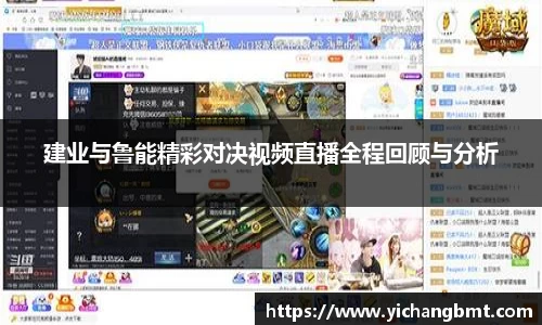 jn江南·体育登录入口