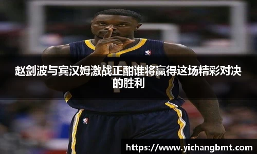 江南体育官方网站