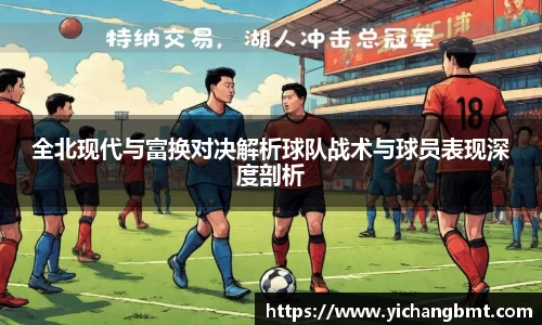jn江南·体育登录入口