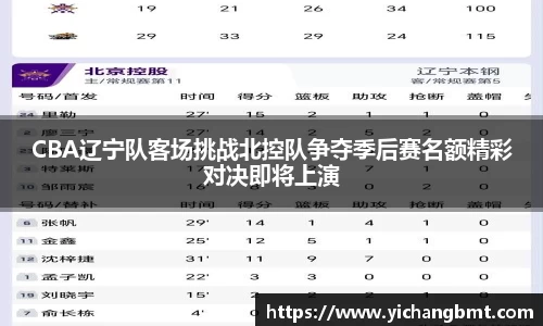 jn江南