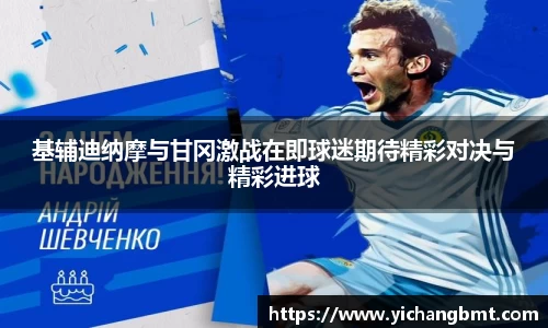jn江南