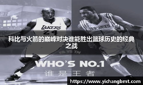jn江南·体育登录入口