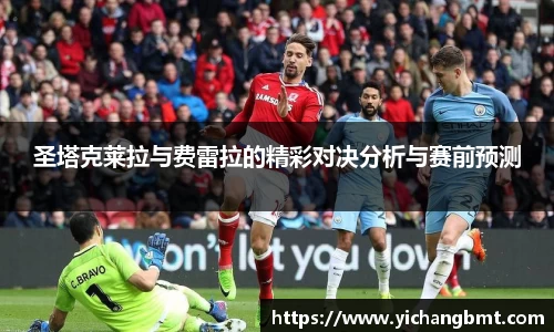 JN体育