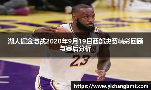 JN体育