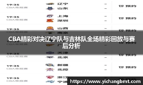 jn江南·体育登录入口