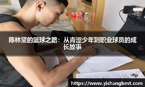 jn江南