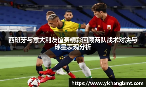 jn江南