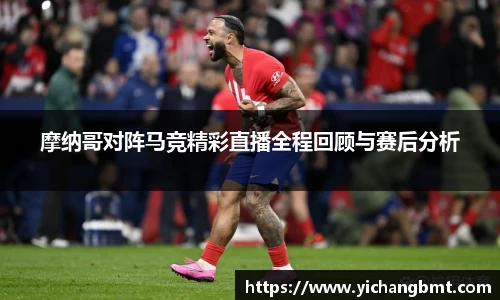jn江南