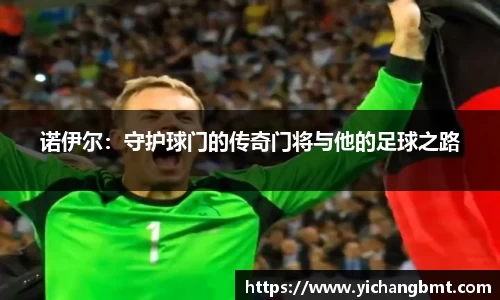 江南体育官方网站