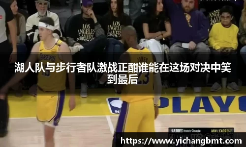 江南体育官方网站