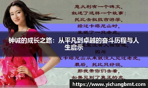 jn江南