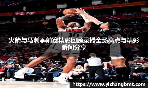 jn江南·体育登录入口