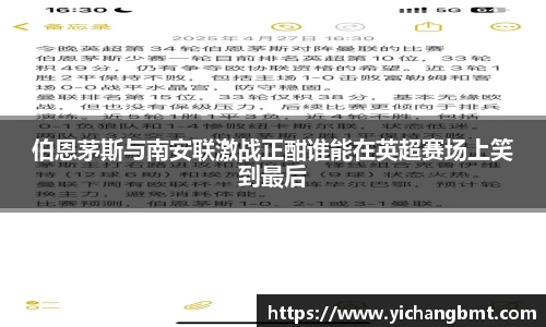 江南体育官方网站