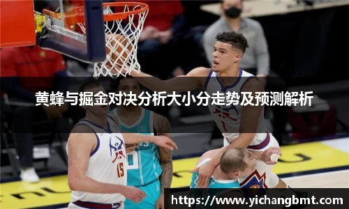 jn江南·体育登录入口