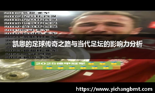 jn江南