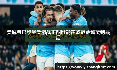 江南体育官方网站