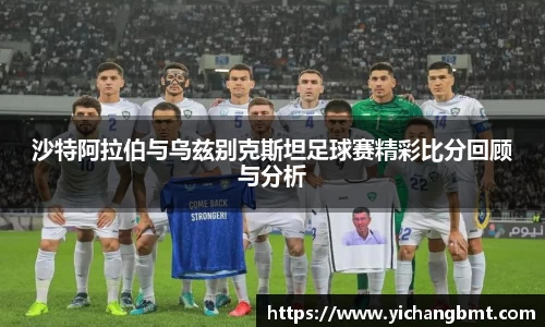 jn江南