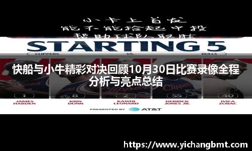 jn江南