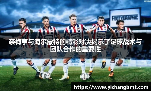 jn江南