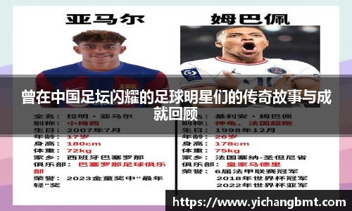 jn江南