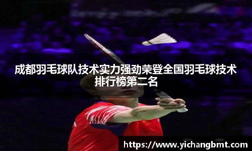 jn江南