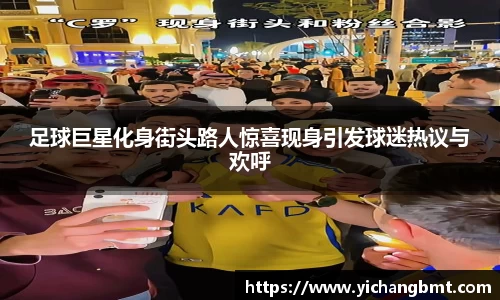 jn江南