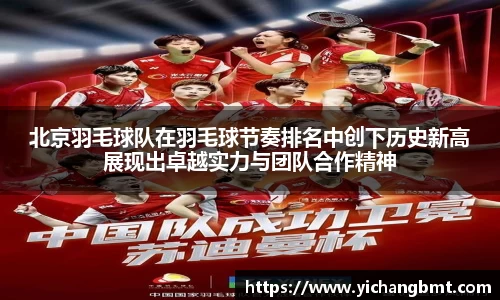 jn江南·体育登录入口