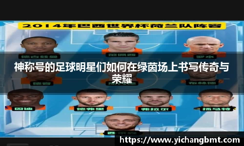 jn江南
