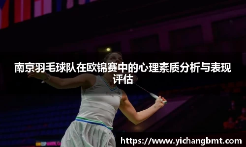 jn江南·体育登录入口
