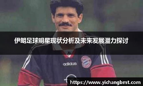 jn江南·体育登录入口