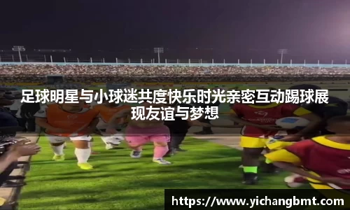 jn江南·体育登录入口