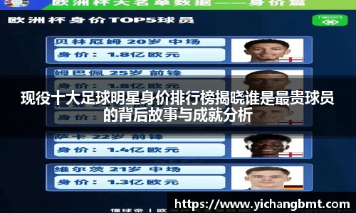 江南体育官方网站