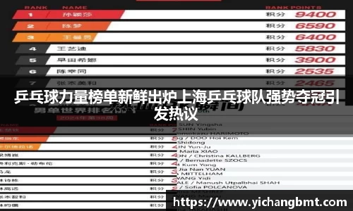 jn江南·体育登录入口