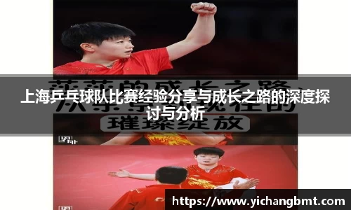 江南体育官方网站